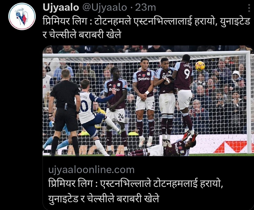 sujanaryan's tweet photo. @Ujyaalo https://t.co/Jk9L77XODj
