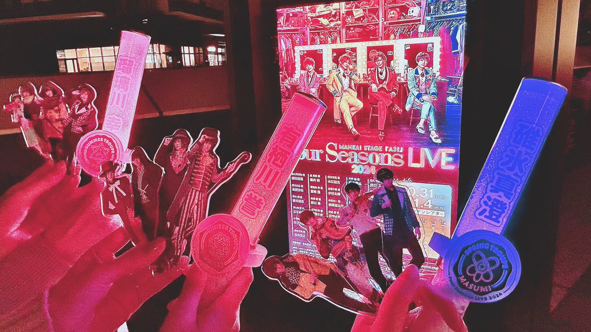 stg_lovin's tweet photo. フォーライ🌹
久々に3人集結した！ https://t.co/1Lq89bYYR7
