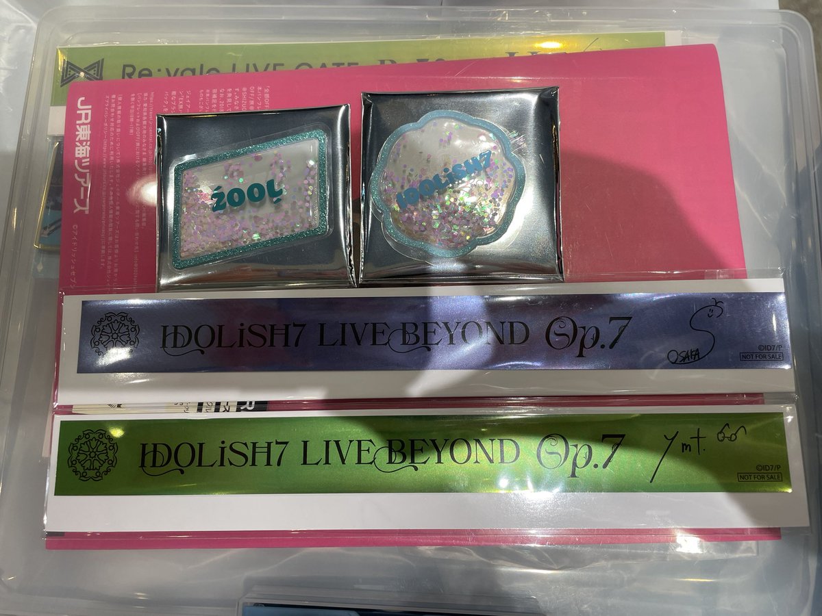 わさわさ tweet media