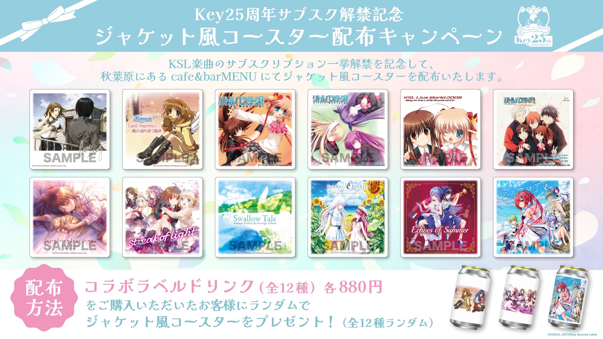 cafe&bar MENU on X: cafe&bar MENU on X: