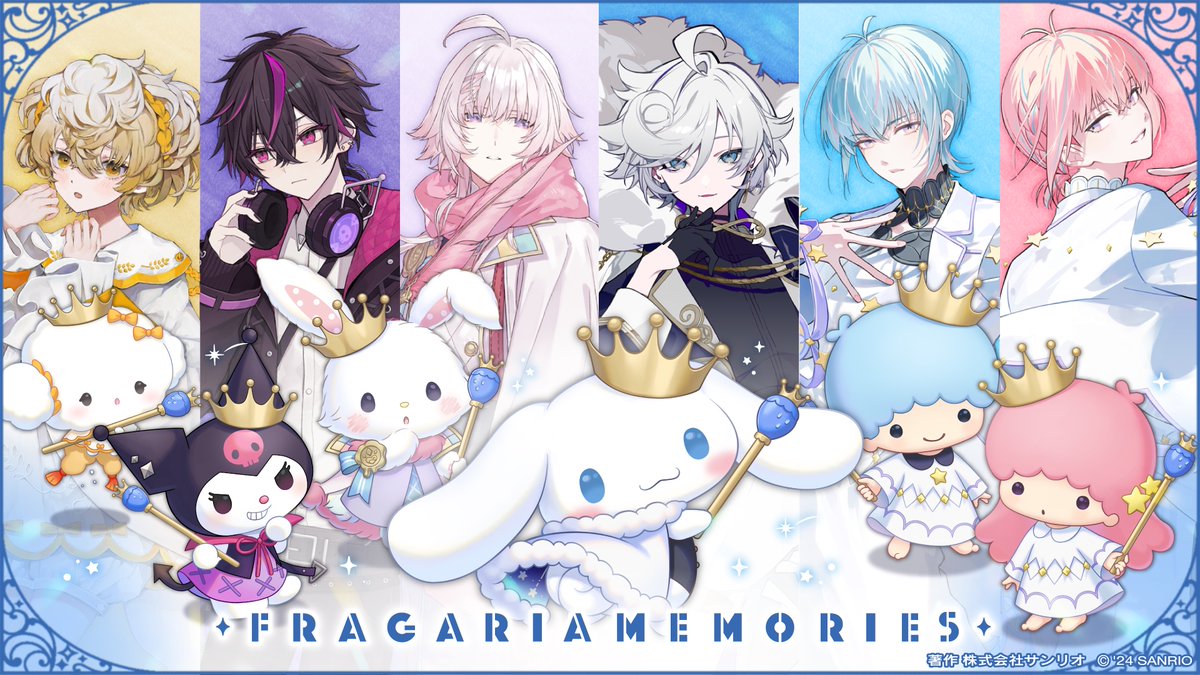 Fragaria Memories ENG (@fragaria_ENG) / X Fragaria Memories ENG (@fragaria_ENG) / X