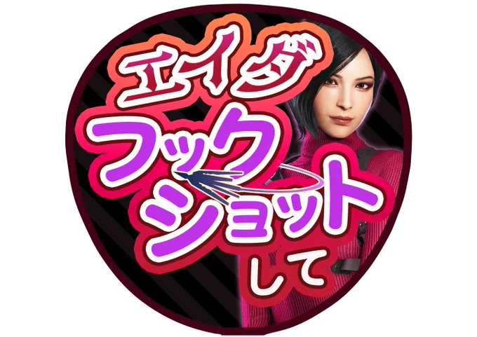 公式】バイオハザード / RESIDENT EVIL PORTAL Official on X