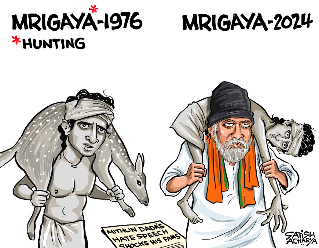 Satish Acharya tweet media