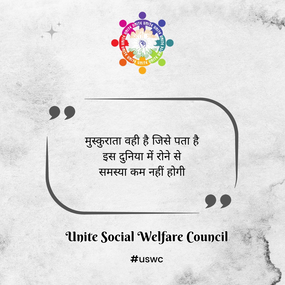 USWC_India's tweet photo. 𝐆𝐨𝐨𝐝 𝐌𝐨𝐫𝐧𝐢𝐧𝐠

#uswc #uswcIndia #love #LiveFully #EmbraceChange #ChaseDreams #LoveUnconditionally #SeekAdventure #StayPositive #FindBalance #InspireOthers #CreateMemories #BeGrateful https://t.co/WlFvu2Nhwk