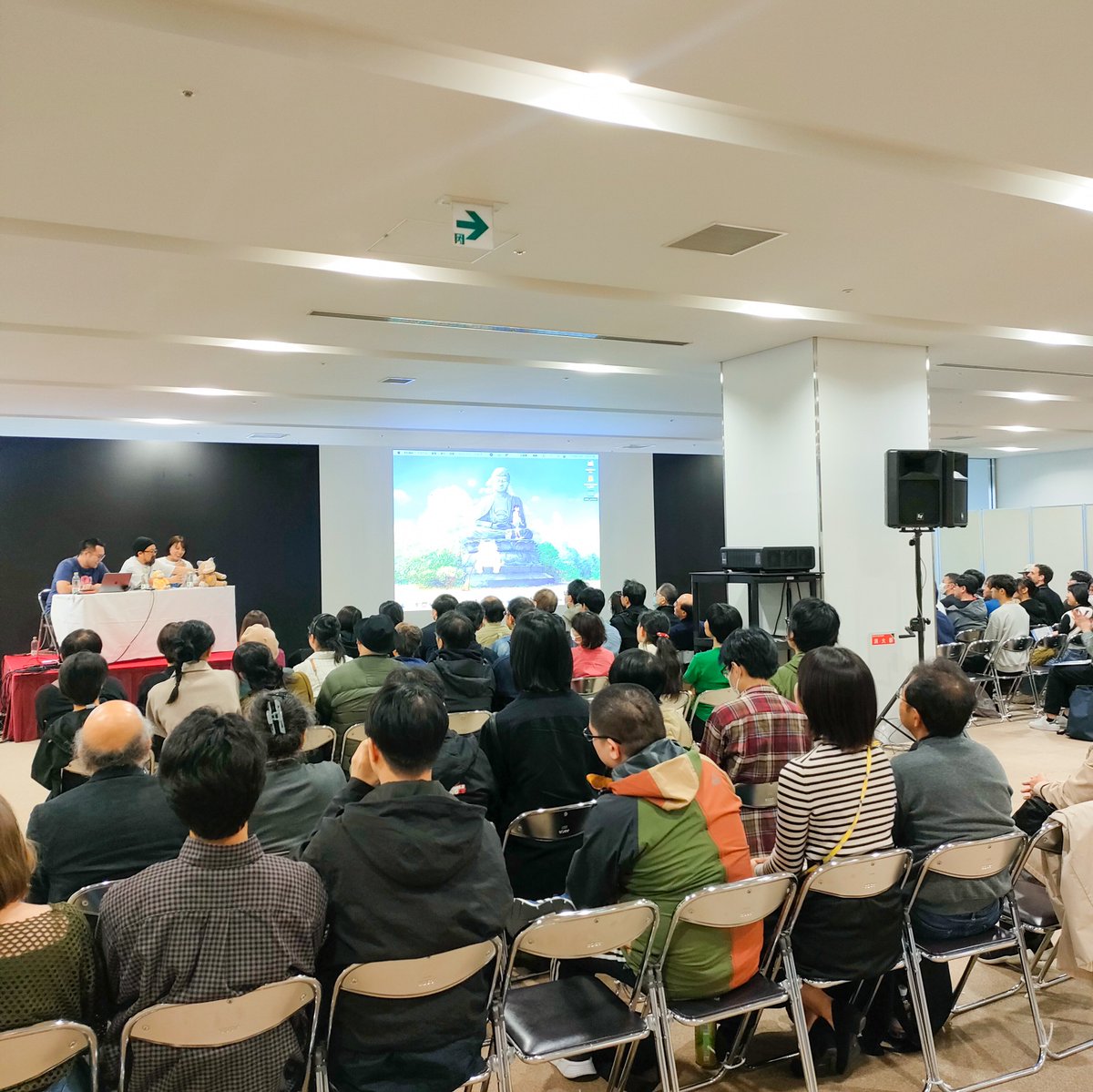 新千歳空港国際アニメーション映画祭 tweet media