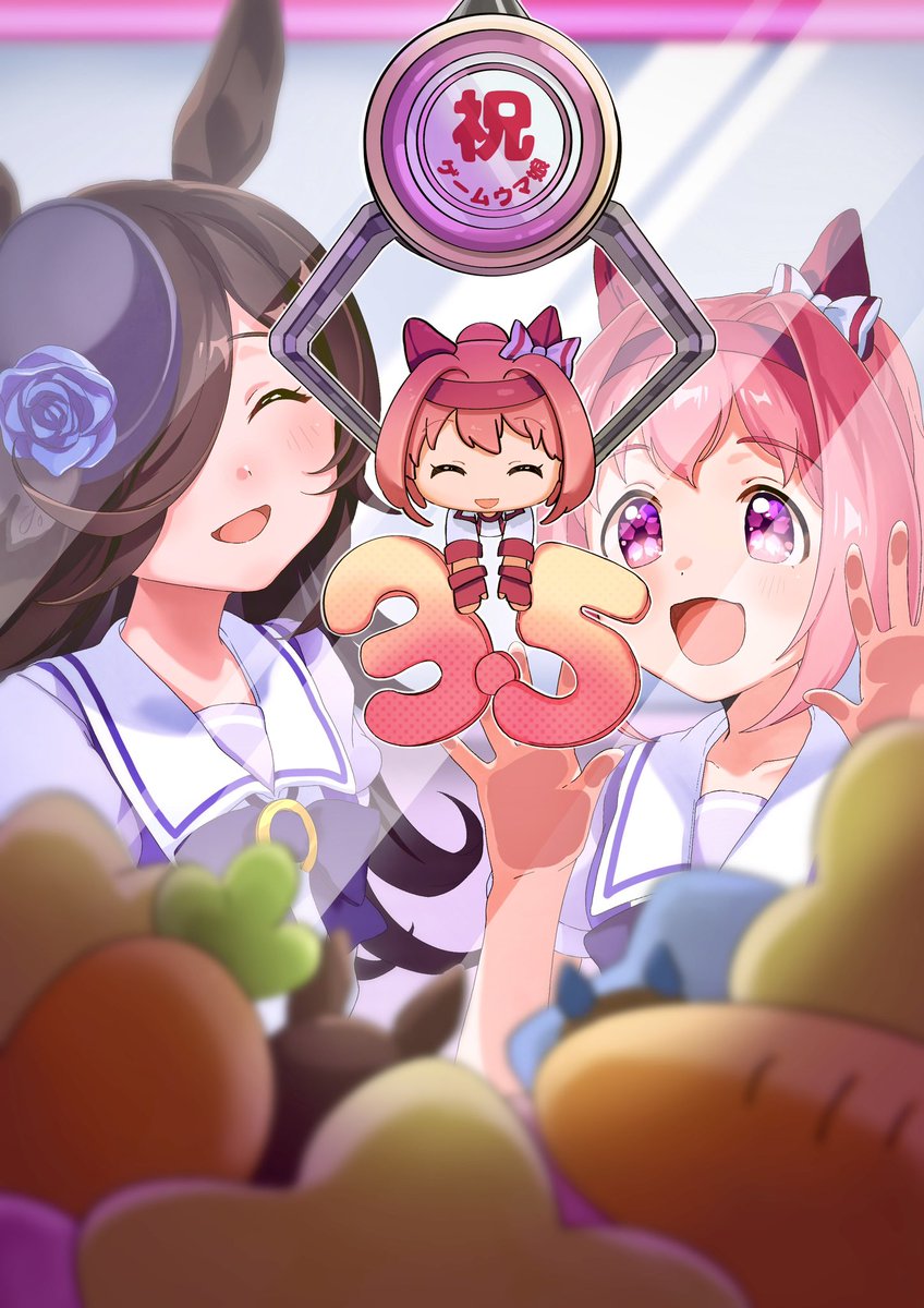 ウラライス💙🩷 #三連休はフォロワーが増えるらしい