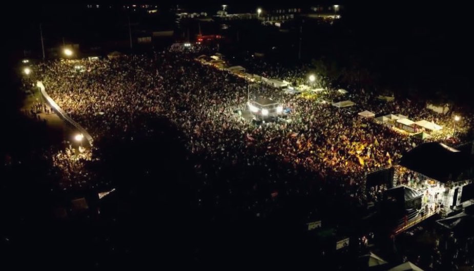 TheRickyDavila's tweet photo. This is the scene in Puerto Rico tonight of over 50,000 Puerto Ricans rallying for the anti-corruption anti-MAGA Alianza movement. This is huge and I couldn’t be a prouder Boricua. https://t.co/BDLPMOsnky