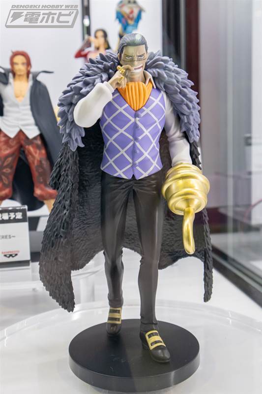 ワンピース プライズフィギュアまとめ売り 出航 バトルコレクション 電撃ホビーウェブ on X: