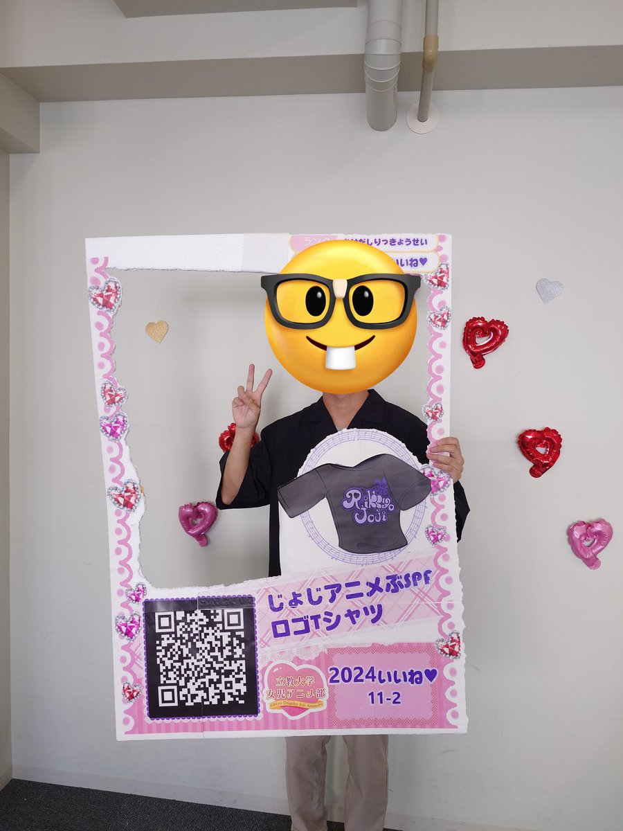Rits_pripara's tweet photo. お忍びで立教大学さんの学祭に遊びに行ってきました https://t.co/a8xNb7k9r6
