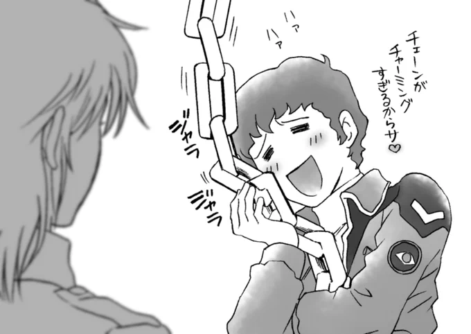 #アムロ・レイ生誕祭2024 
アストナージ「アムロ、とっておきのバースデーケーキ、作っとくからな!」 