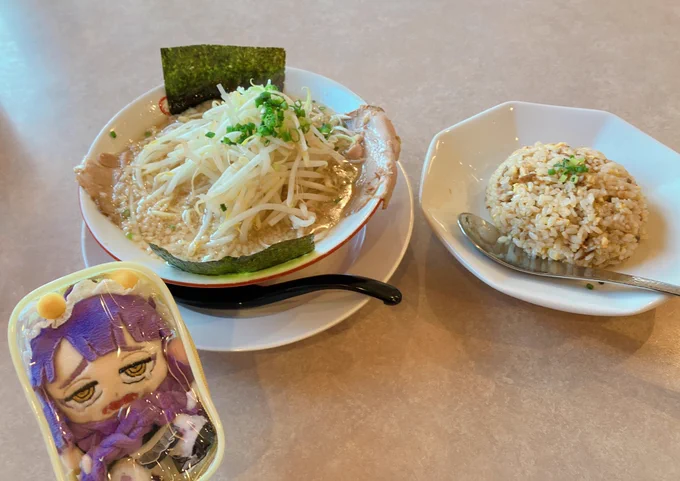 邪龍ちゃん、ラーメンとチャーハンだよ邪龍ちゃん、全て私の胃袋に収まったよ 