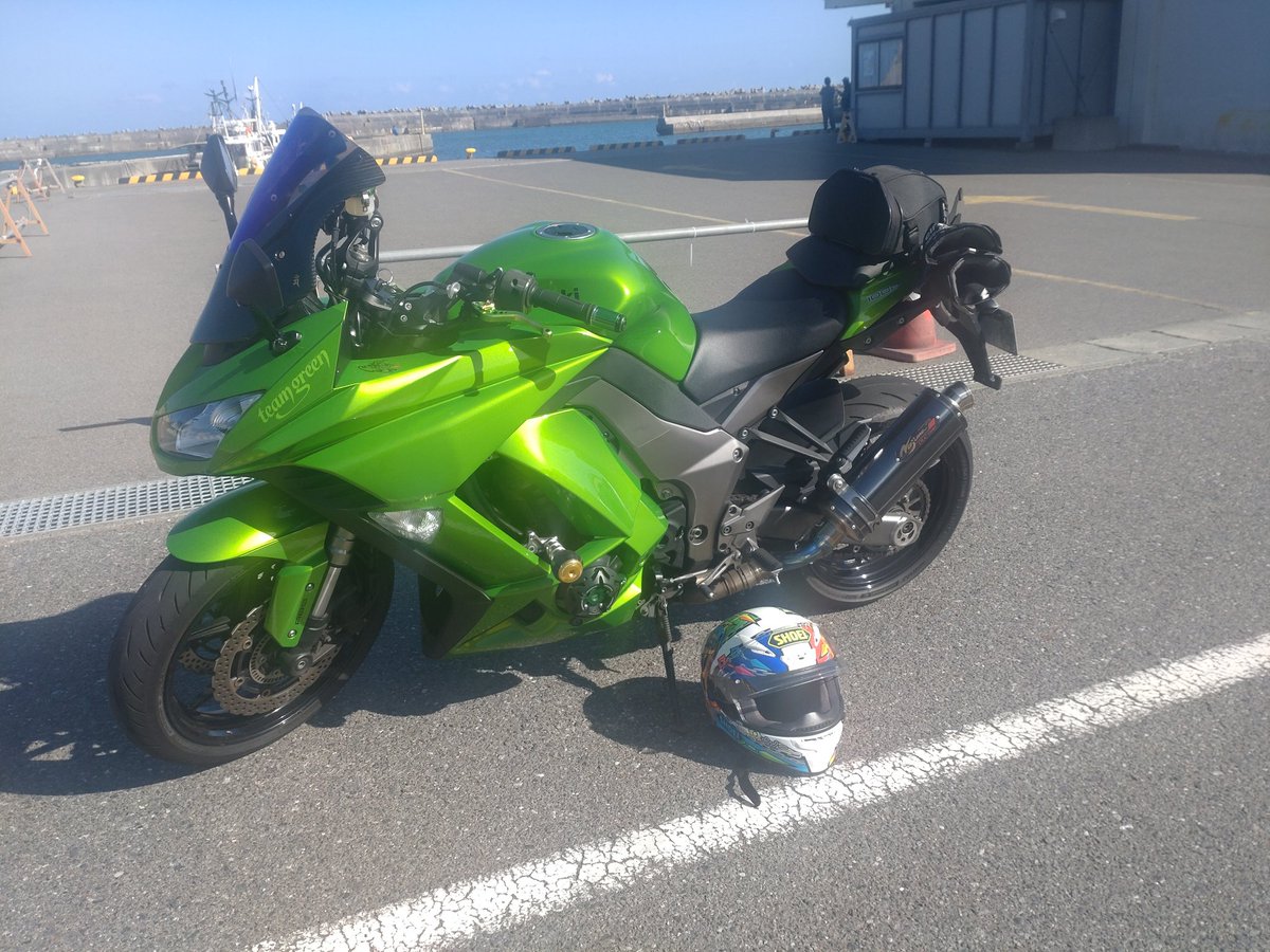 到着

#忍者千
#ninja1000