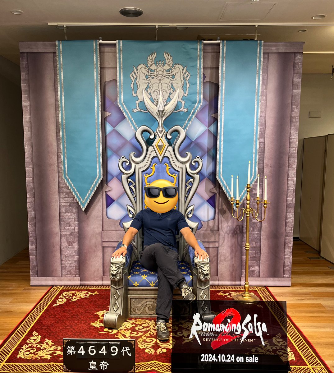 てる。@ロマサガRS tweet media