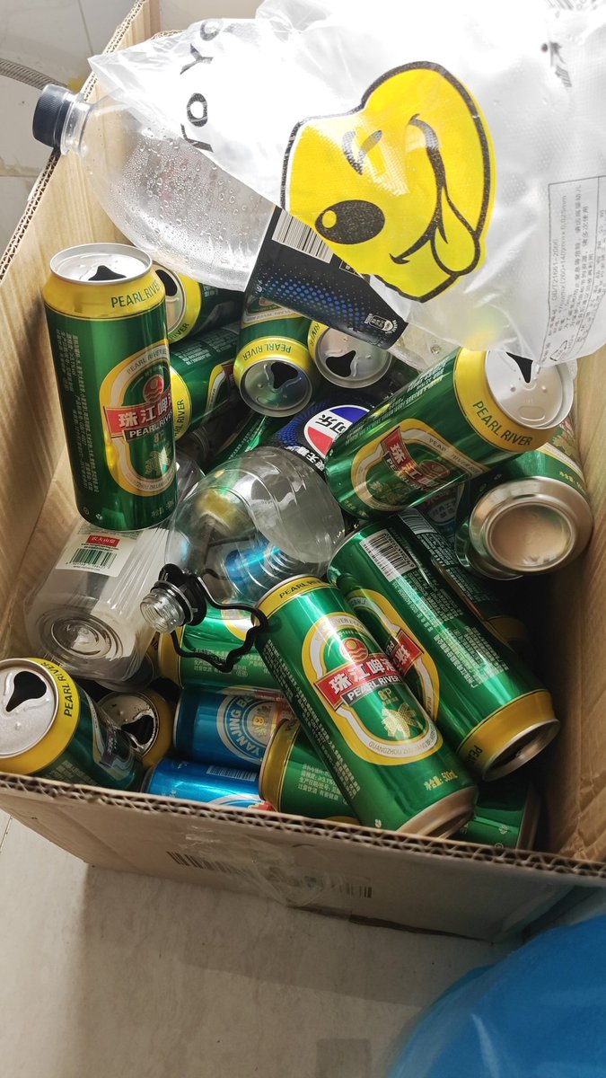 啊呜呜呜呜呜广州有没有好兄弟一起喝酒🍺🍺🍺天天一个人喝好无聊