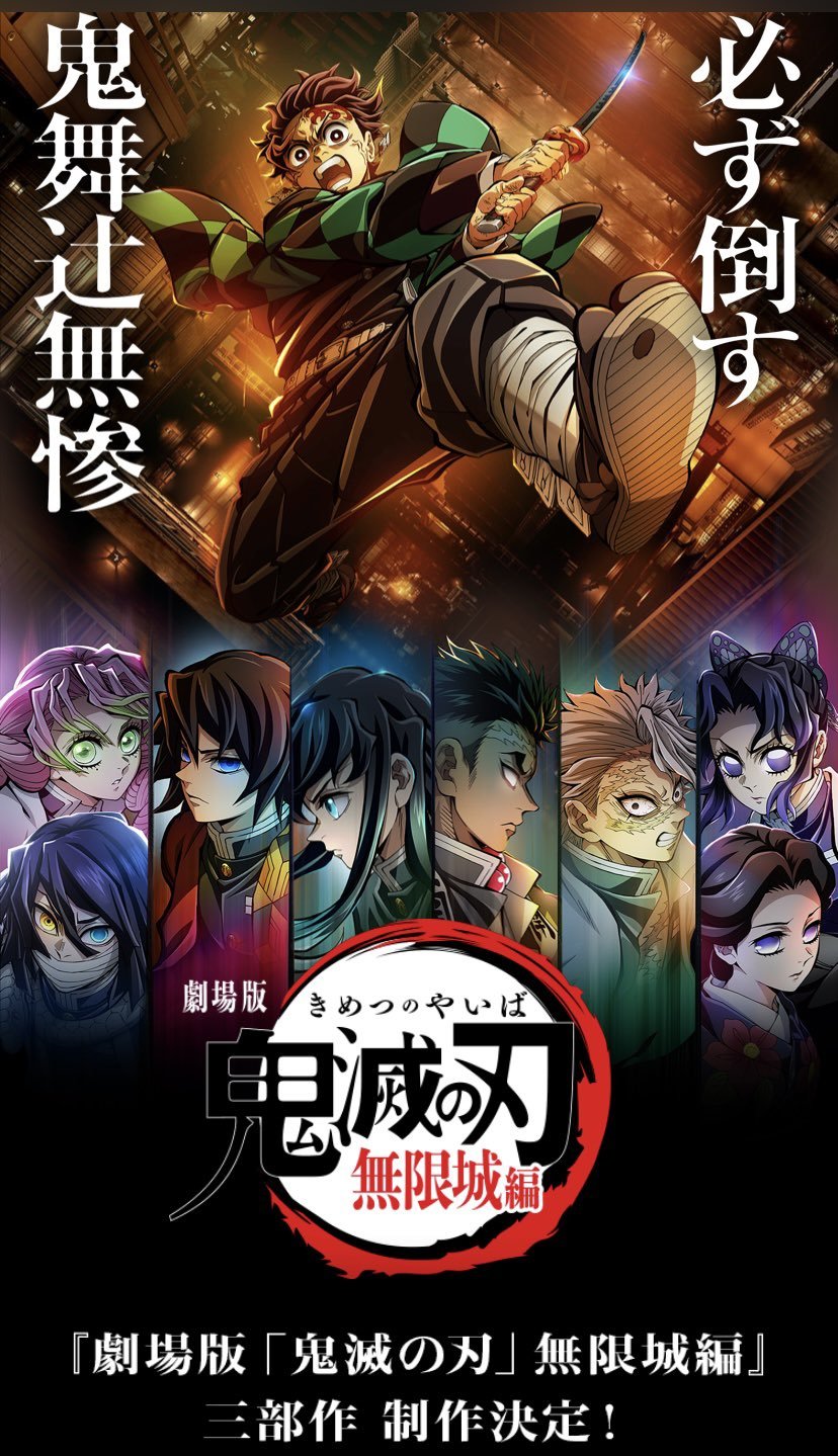 USJ・大阪万博のツボ on X: 