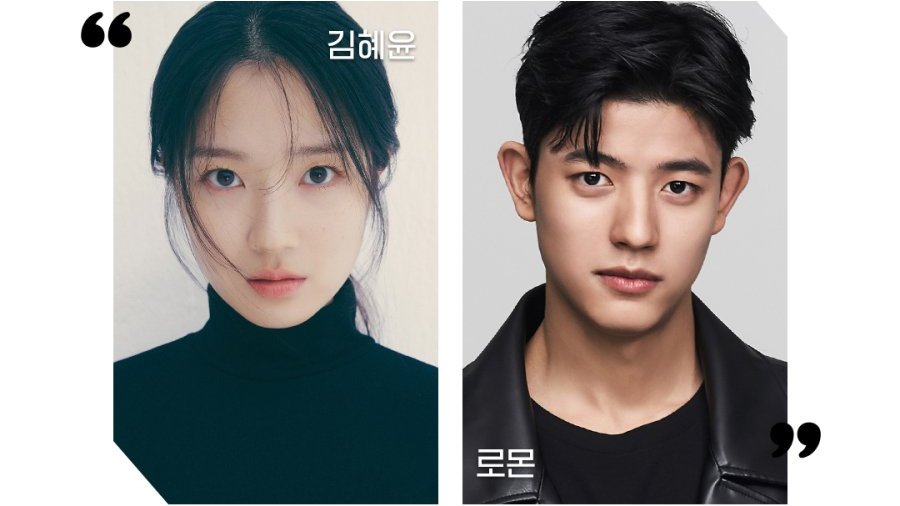 KDramaHandle's tweet photo. List of upcoming SBS dramas scheduled to air in 2025:

1. #LoveScout (Romance, Office): #LeeJunHyuk #HanJiMin 

2. #ReturnToThePalace (Historical Drama, Fantasy Romantic Comedy): #BTOB’s #YookSungjae #WJSN’s #Bona #KimJiHoon 

3. #TreasureIsland (Crime Thriller): #ParkHyungSik #HeoJunHo 

4. #Try_WeBecomeMiracles (Sports Growth Story): #YoonKyeSang #ImSeMi #KimYoHan

5. #TheMantis (Thriller): #GoHyunJung #JangDongYoon 

6. #IAmHumanFromToday (Romantic Comedy): #KimHyeYoon #Lomon 

7. #OurMovie (Melodrama): #NamkoongMin #JeonYeoBin 

8. #TaxiDriver3 (Crime, Action): #LeeJeHoon #KimEuiSung #PyoYeJin

9. #KissingForNothing (Romance): #AhnEunJin #JangKiYong
