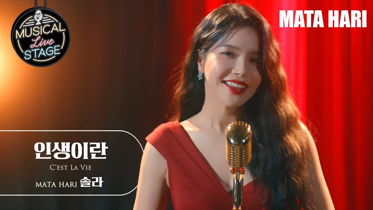 마마무(MAMAMOO) tweet media