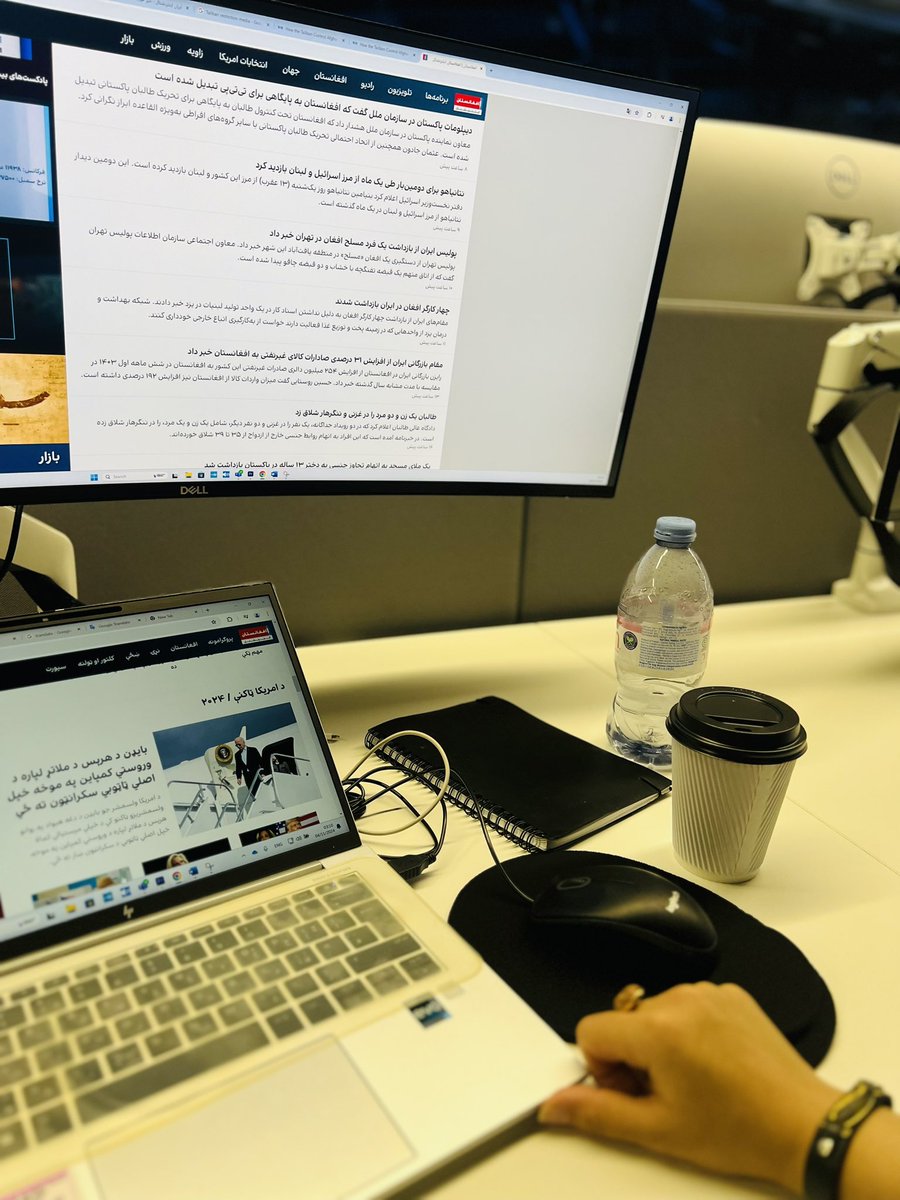 DawranMeena's tweet photo. د پرمختګ هره شېبه قیمتي ده!..
#work_time⏳ #office https://t.co/nZiuI48JBj