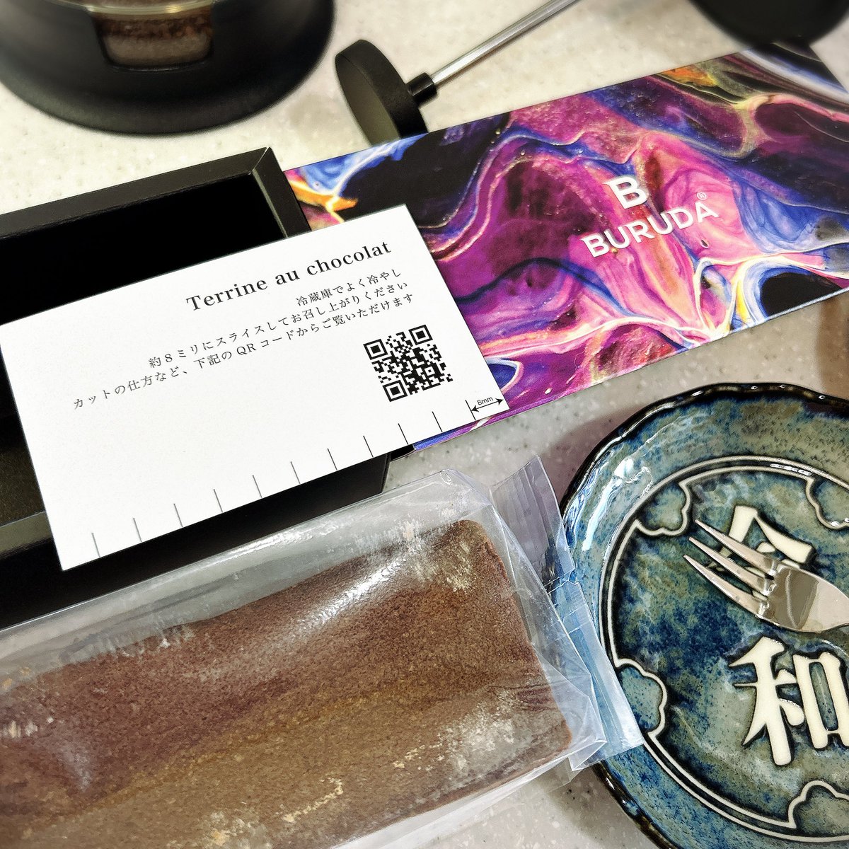 s7AWdLSd4Am4OQg's tweet photo. 切る幅が決まってるテリーヌショコラを頂いた☕️
#BURUDA #おやつ #おもたせ #チョコレート https://t.co/C2ljPJsBNu