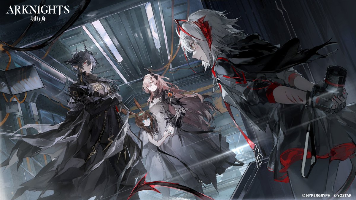I drew Absolved Will Be the Seekers illustration for ArknightsEN Global ...