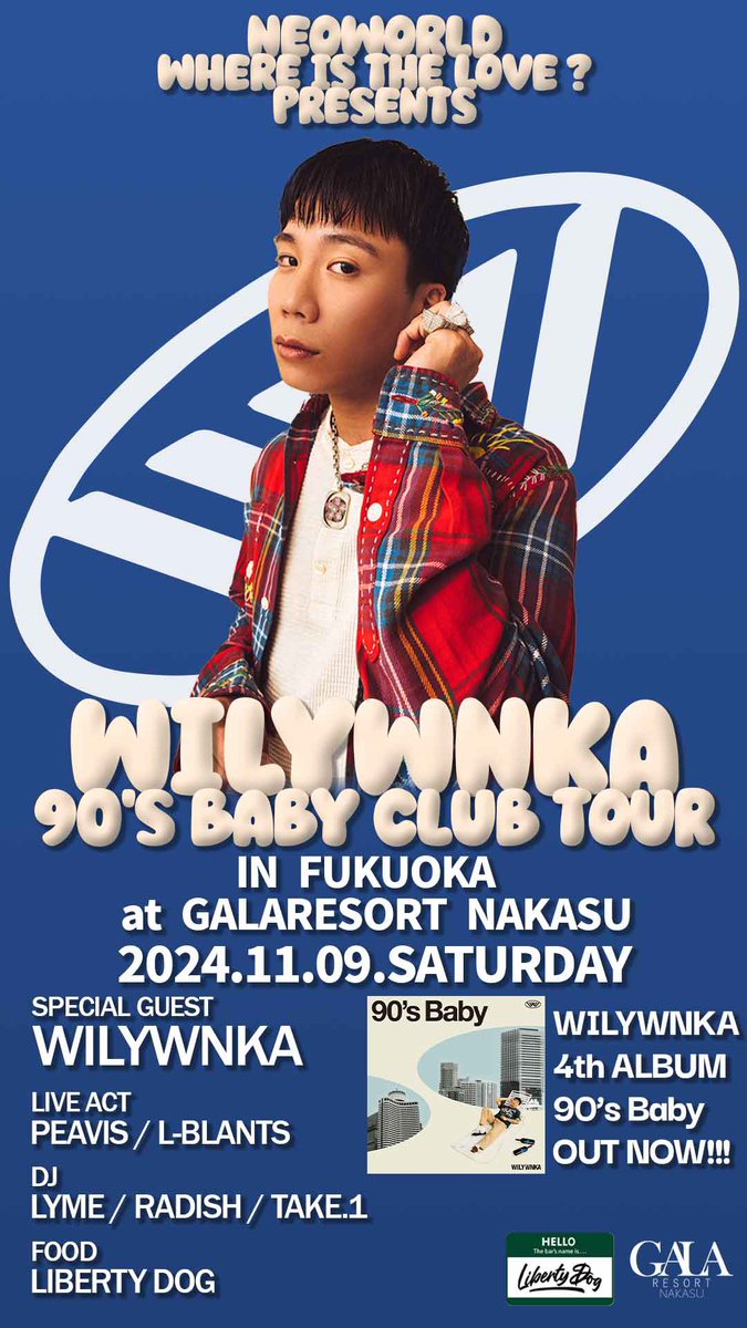 SAGEGREEN tweet media