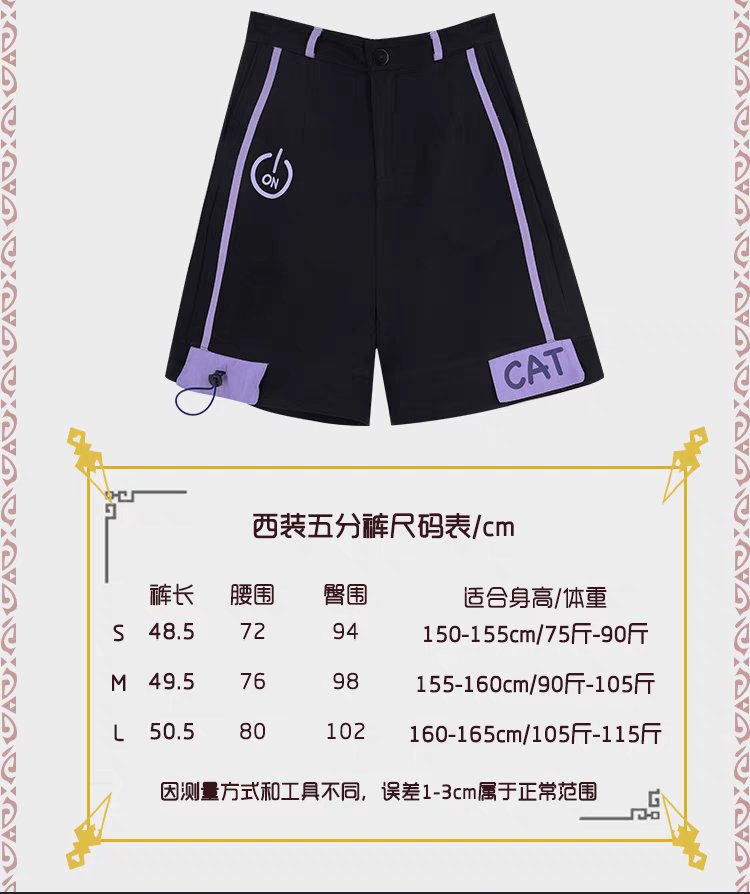 Mencari barengan
Last dp 10nov

Size tertera

✅ bersih ina
Xiao 370k dp 300k
Baju scara 255k dp 200k
Celana scara 255k dp 200k