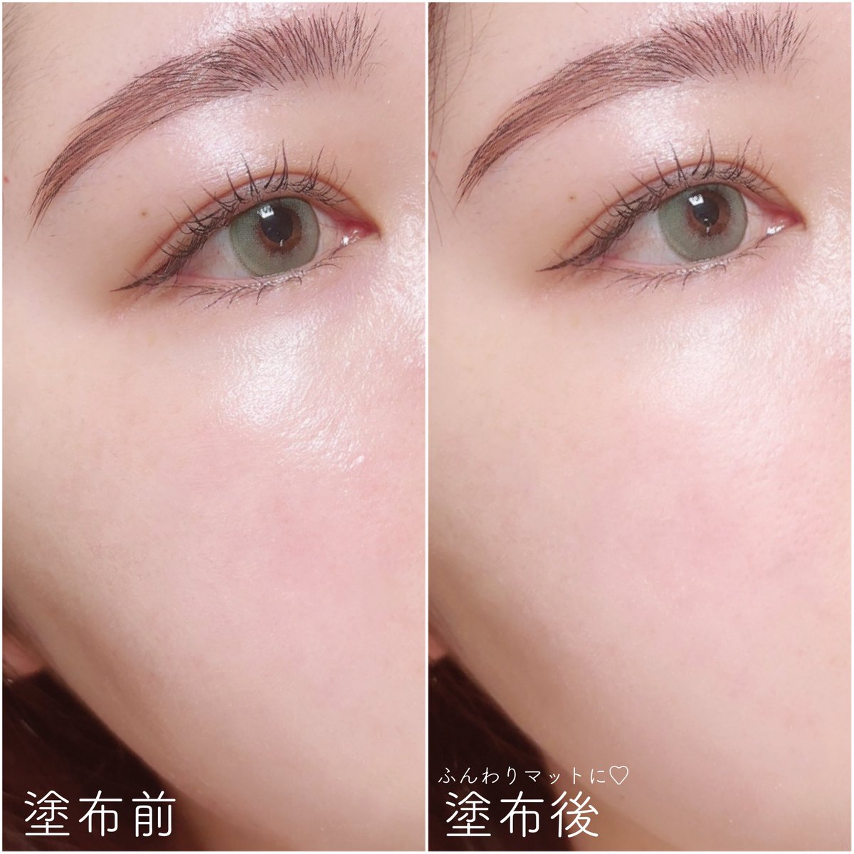 moichanmoi's tweet photo. #PR @Dermacol_japan 

DERMACOL
インビジブルフィクシングパウダー
税込1,760円

チェコ🇨🇿のコスメブランド、ダーマコールのフェイスパウダー。
ふんわりマットなお肌に仕上げてくれて、いい感じに毛穴をぼかしてくれます♡

#ダーマコール日本 #DERMACOL https://t.co/f2C90A5Dfc