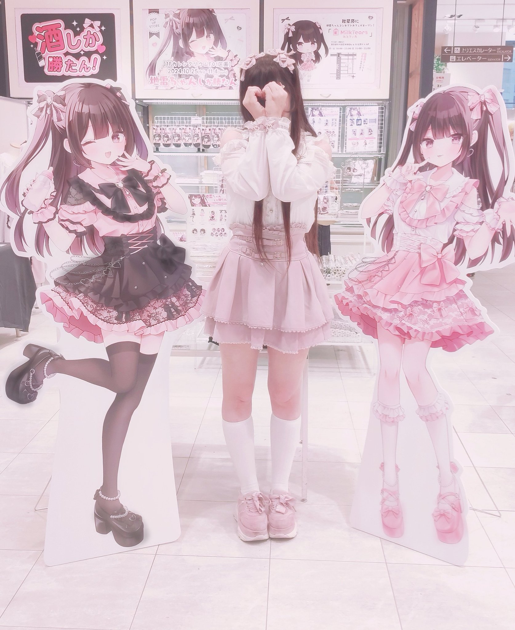 防弾少年団(BTS) - ゆい丸さん専用 Amazon.co.jp: BTS 防弾少年団 フィギュア公式 人形 全員セット