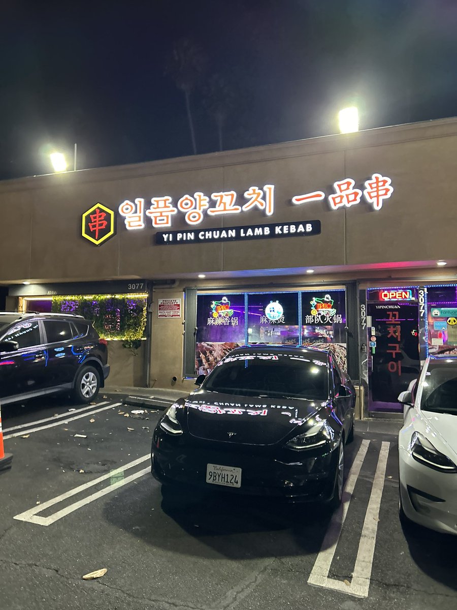 Jane Coaston 🏔️ tweet media