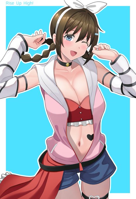 桜坂しずくRise Up High! 