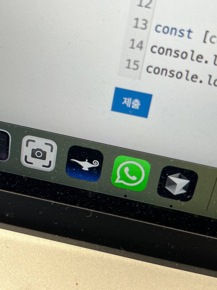 codingkowalski's tweet image. 공항코딩..