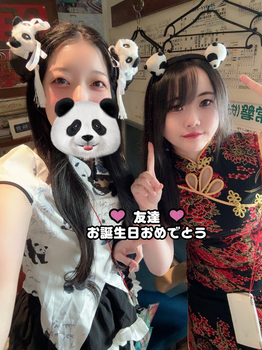 littletgv's tweet photo. みんなかわいいよ‼︎ https://t.co/UP1T0an2Vn