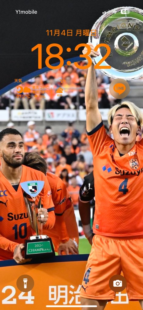 sfmypulse811's tweet image. 異論は認めませんwww