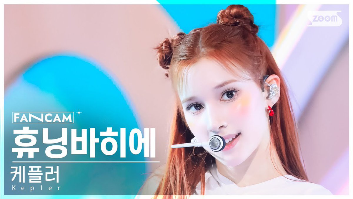 hiyyihyoutube's tweet photo. [🎬]

031124 #HUENING_BAHIYYIH ‘TIPI-TAP’ Inkigayo Fancam 

🔗 https://t.co/xVwKnBb5Zw

#TipTapWithHiyyih
#HUENING_BAHIYYIH #휴닝바히에 
#Kep1er #케플러 https://t.co/I75hsb2mgT