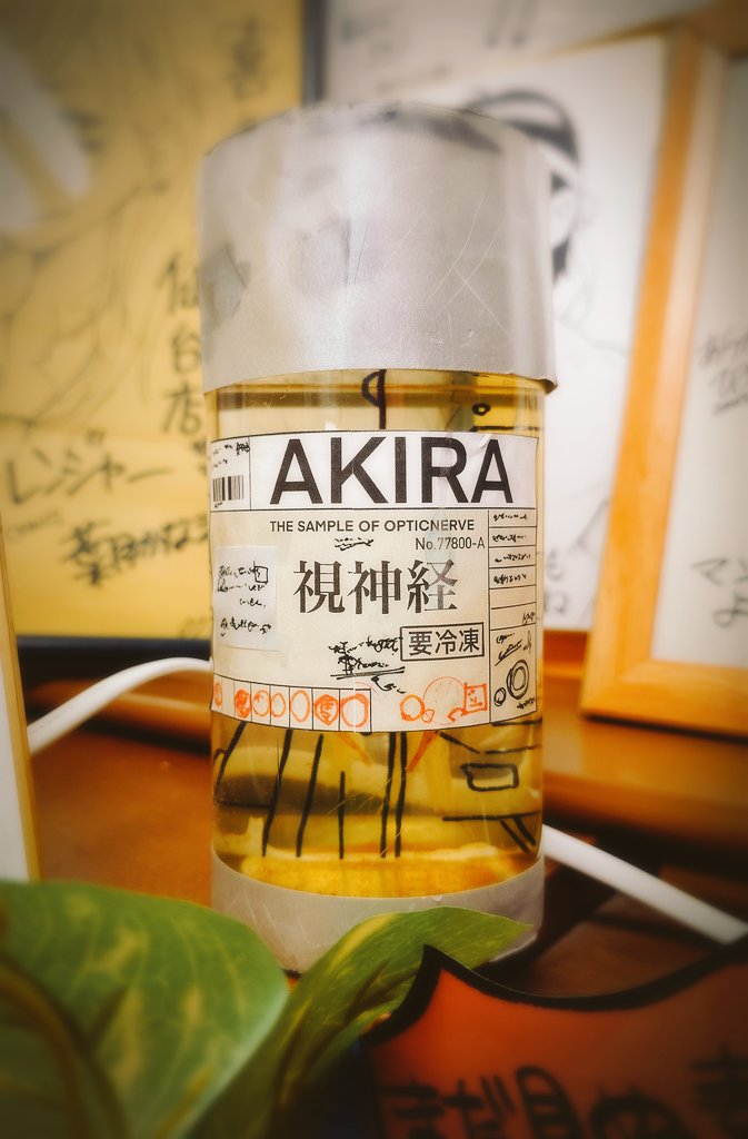 喜久屋書店 仙台店さんに行ってうろうろしたけど藤田先生の色紙見付け