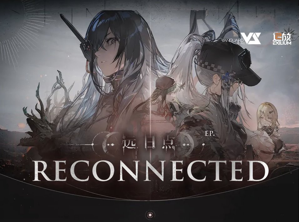 #ドールズフロントライン2 大型イベント「遠日点」テーマ曲<Reconnected>を頒布します。

Theme Music for #GirlsFrontline2 major update 「遠日点」is now released on YouTube and all major music subscriptions. 

YouTube: 
youtube.com/watch?v=pVX1st…

#少女前線2 #ドルフロ2 #소녀전선2