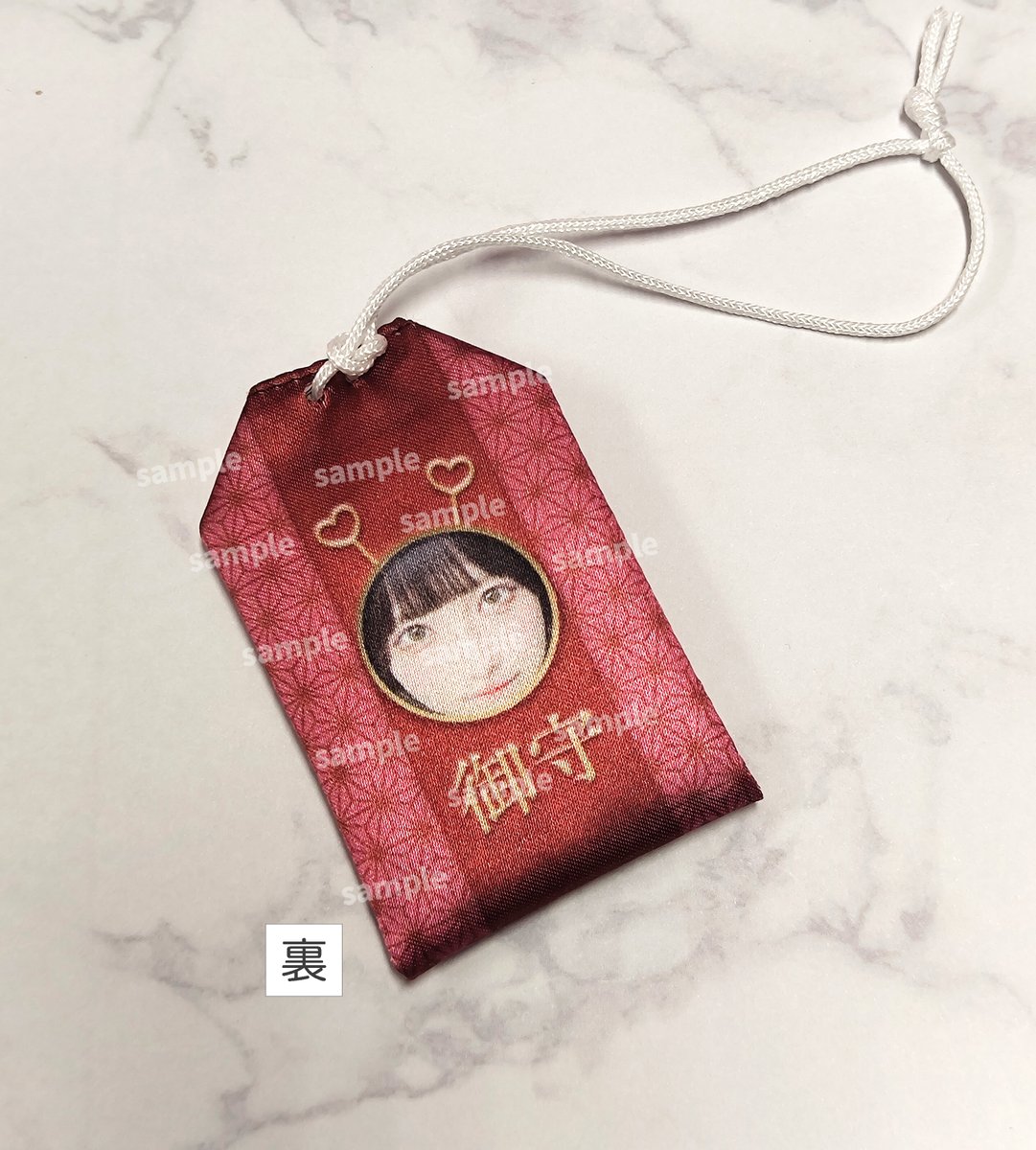 逃げ水あむ　グッズ Amazon.co.jp: きゅるりんってしてみて 逃げ水あむ グッズセット