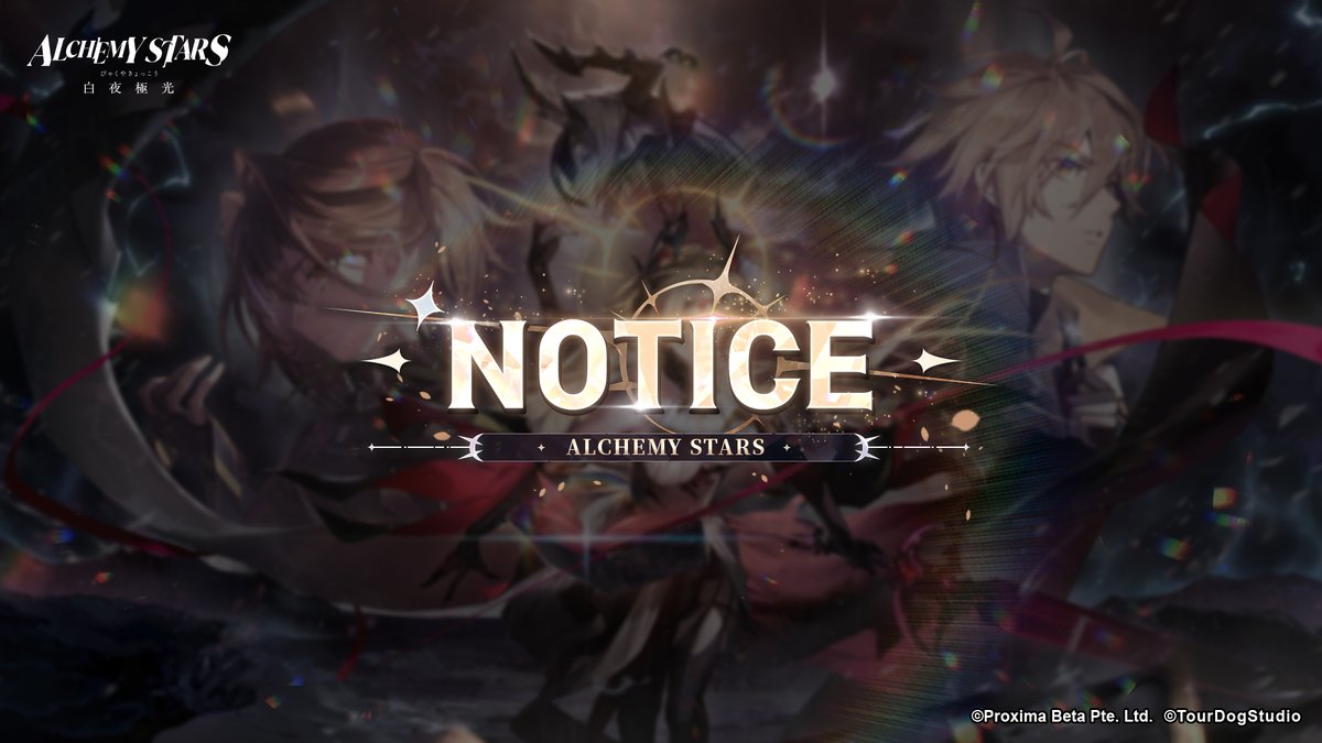 AlchemyStarsEN's tweet image. Blind Box Surprise
Complete daily quests and cumulative quests to earn Fun Vouchers, which can be used in the Mystery Prizes event to flip tiles and claim rewards, including Star Flares, Lumamber, and Order Box III.
Nov 6, 09:00 to Nov 26, 04:00 (UTC+0)
#AlchemyStars