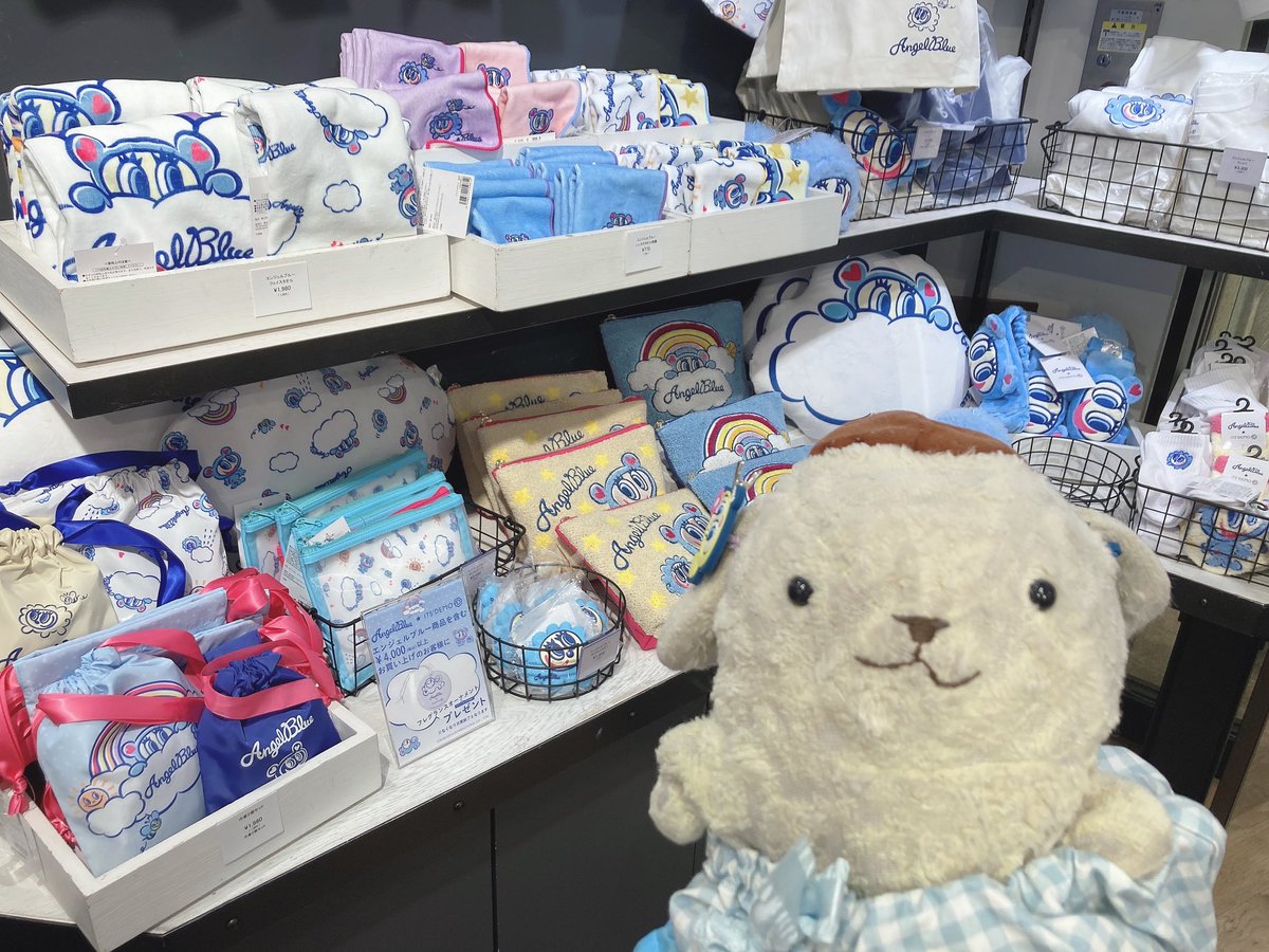 pakupurinn's tweet photo. Ｕ・ω・Ｕ『エンジェルブルーの、ほしかったアイテムぶじ、ぜーんぶかえたプリ〰️っ😆✨🌈💙☁️🐑☁️💙🌈✨

もらえるって、しらなかったプリけど、4000えんで、ノベルティももらったプリっ❕』
#ITSDEMO
#イッツデモ
#AngleBlue
#エンジェルブルー https://t.co/x9yPoMa0ja