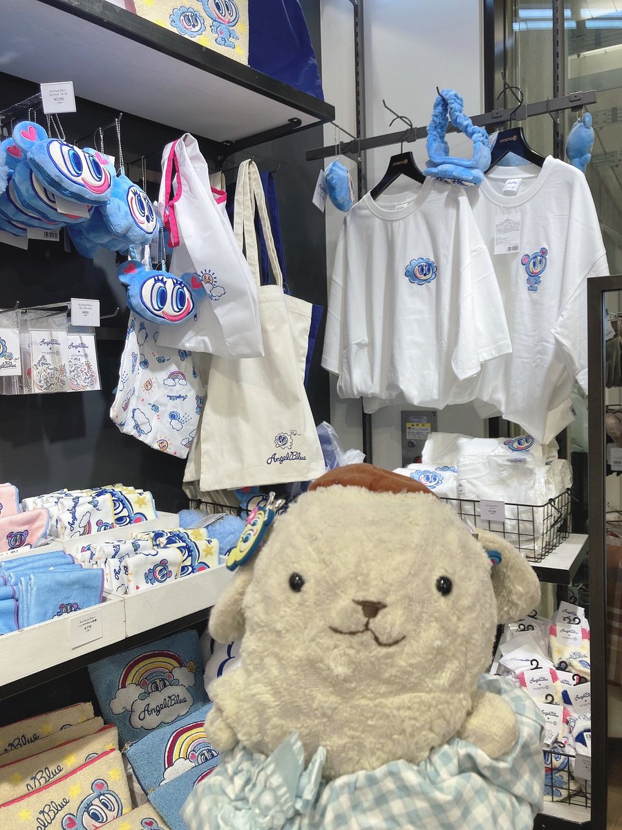 pakupurinn's tweet photo. Ｕ・ω・Ｕ『エンジェルブルーの、ほしかったアイテムぶじ、ぜーんぶかえたプリ〰️っ😆✨🌈💙☁️🐑☁️💙🌈✨

もらえるって、しらなかったプリけど、4000えんで、ノベルティももらったプリっ❕』
#ITSDEMO
#イッツデモ
#AngleBlue
#エンジェルブルー https://t.co/x9yPoMa0ja