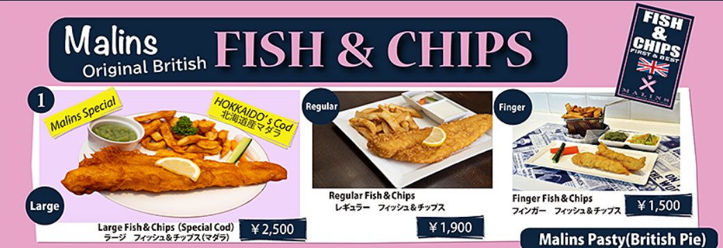 Mulboyne tweet media