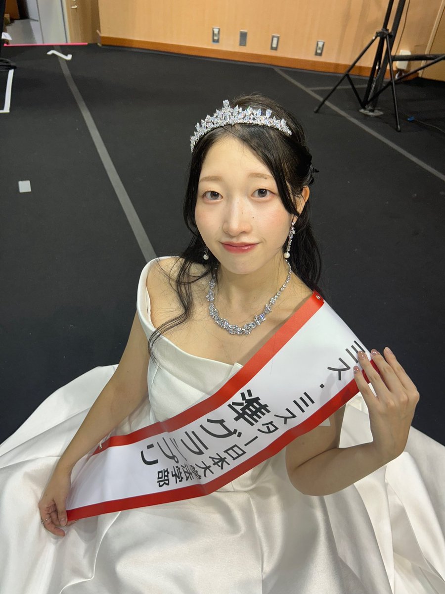 改めまして、この度ミス日大法2024 準グランプリをいただくことが出来ました✨

４ヶ月間、本当に沢山の応援をありがとうございました…‼︎

少々長くなってしまったのですが、感謝の気持ちを改めを認めましたので、ご一読ください😌💕