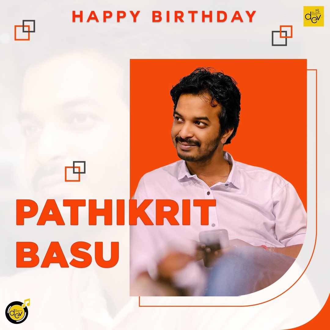 Dev Entertainment Ventures (@devpl_official) on Twitter photo আমাদের কাছের মানুষ <a href="/Pathikrit91/">Pathikrrit Basu</a>-র জন্মদিনে অনেক অনেক শুভেচ্ছা।
#HappyBirthdayPathikritBasu আমাদের কাছের মানুষ <a href="/Pathikrit91/">Pathikrrit Basu</a>-র জন্মদিনে অনেক অনেক শুভেচ্ছা।
#HappyBirthdayPathikritBasu