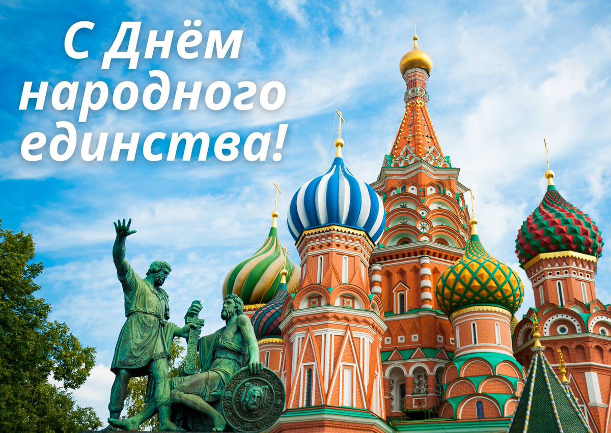 Embajador Yuri Klimenko tweet media