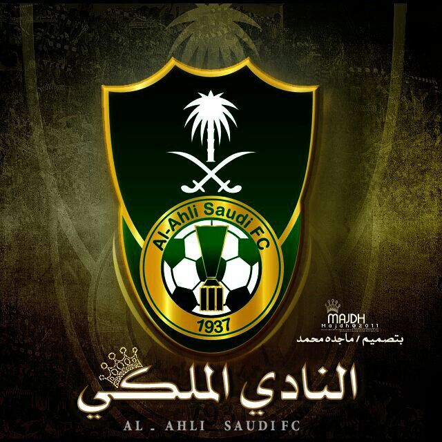 اهلاويه وافتخر حتي شعار الأهلي السعودي الملكي حلو ي لبية ي الأهلي السعودي الملكي اجمل شعار الأهلي السعودي الملكي 👍🏻👌👌💚💚💚💚💚💚💚👑👑👑👑👑😍😍😍😍🤩🤩🤩🤩🤩😊😊😁💚🤩👑👍🏻👌😊
#مساء_الخير 
#مساء_الخير_والسعاده 
#مساء_الخير_والسعاده_للجميع