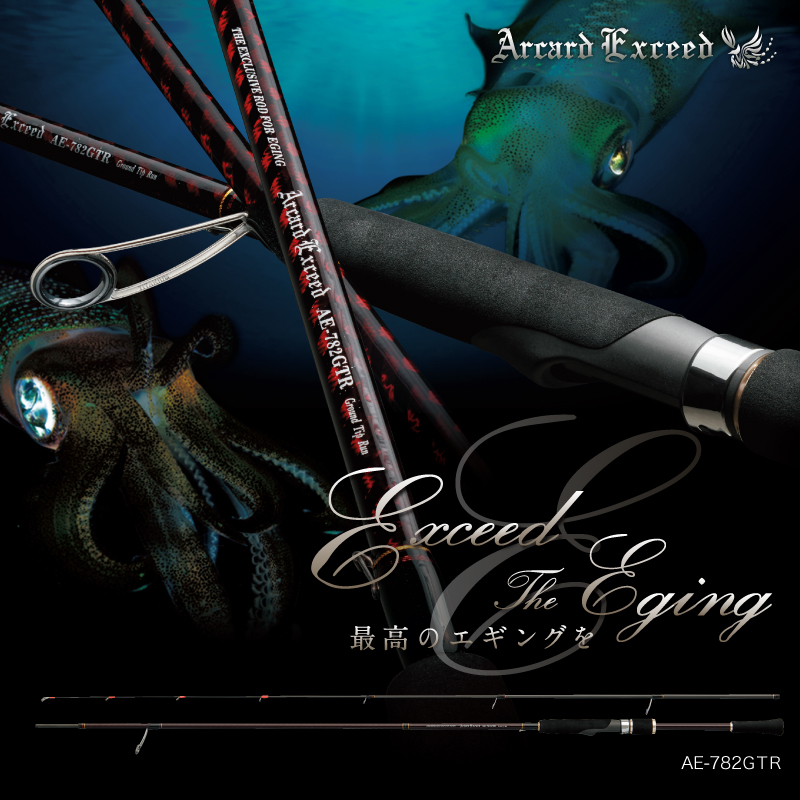 フィッシングショーOSAKA【公式】(大阪釣具協同組合) on X