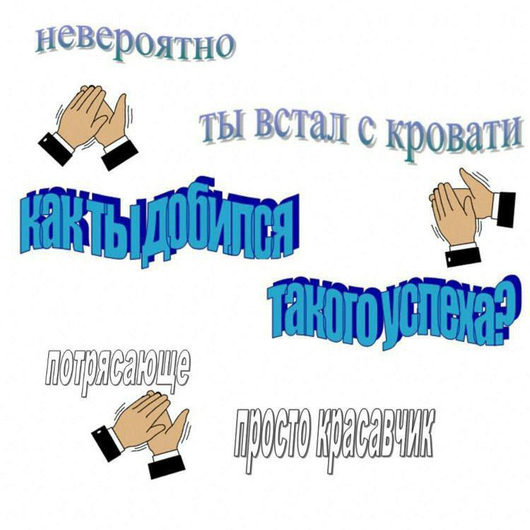 Дантес (@dantesdmitriy) on Twitter photo 