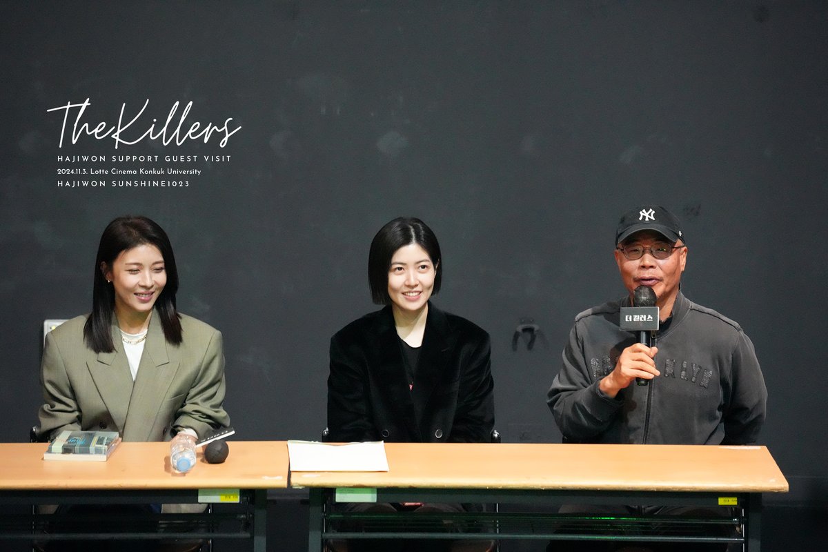 hajiwon 
