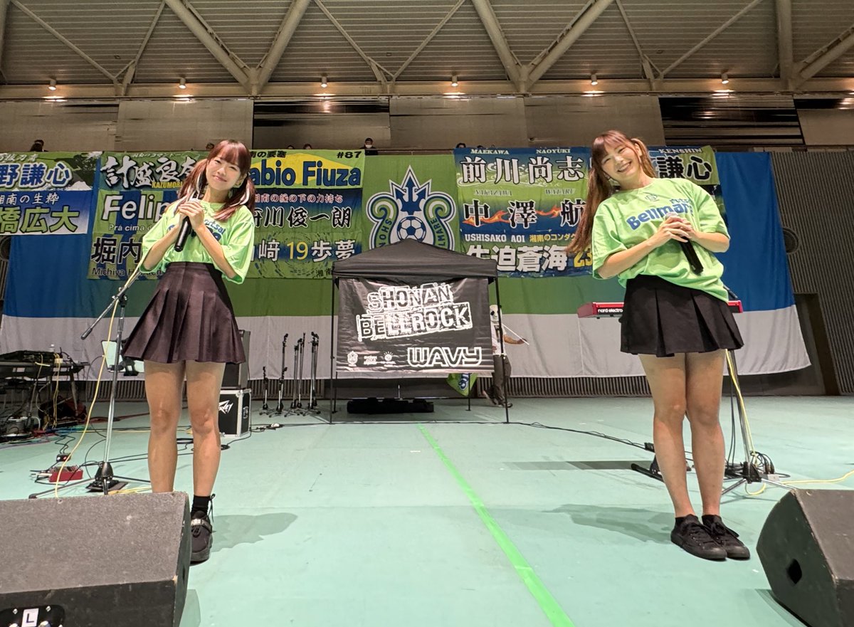 ayaka_lawyer's tweet photo. 11月2日の試合は🥁
湘南ベルマーレフットサルクラブ
vs立川アスレティックFC
5-1
再開後初のホームゲームで
見事勝利しました🎉🎉
ActorBellとして応援して
本当に嬉しかったです☺️✨
素晴らしい試合だったし
会場の一体感もすごかったなあ!
ありがとうございました!
#bellmare_F
#ActorBell https://t.co/qZQnyPUKfj