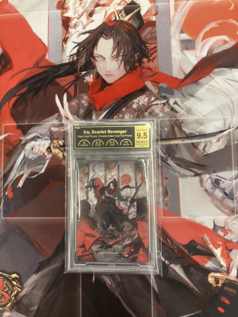 FAB 緋色の復讐者、アイラ Ira, Scarlet Revenger RF JP】【Cold Foil】[忍者] 緋色の復讐者、アイラ / Ira, Scarlet